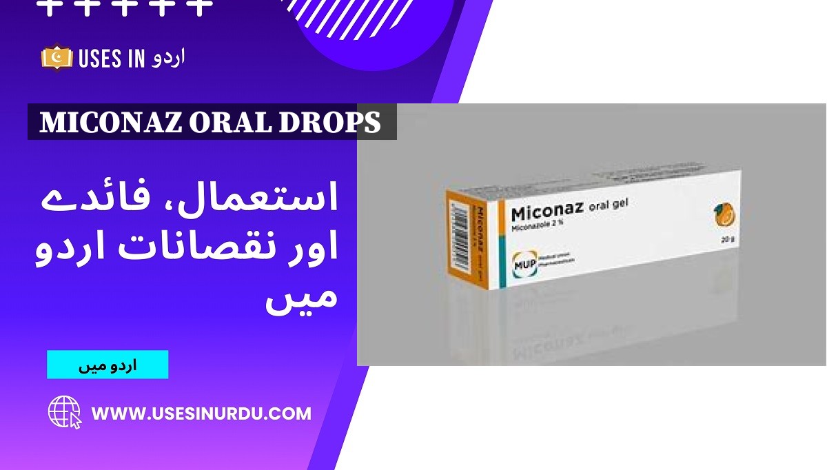 Miconaz Oral Drops