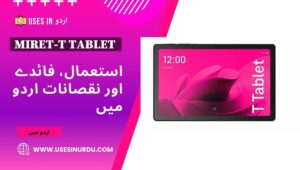 Miret-t Tablet