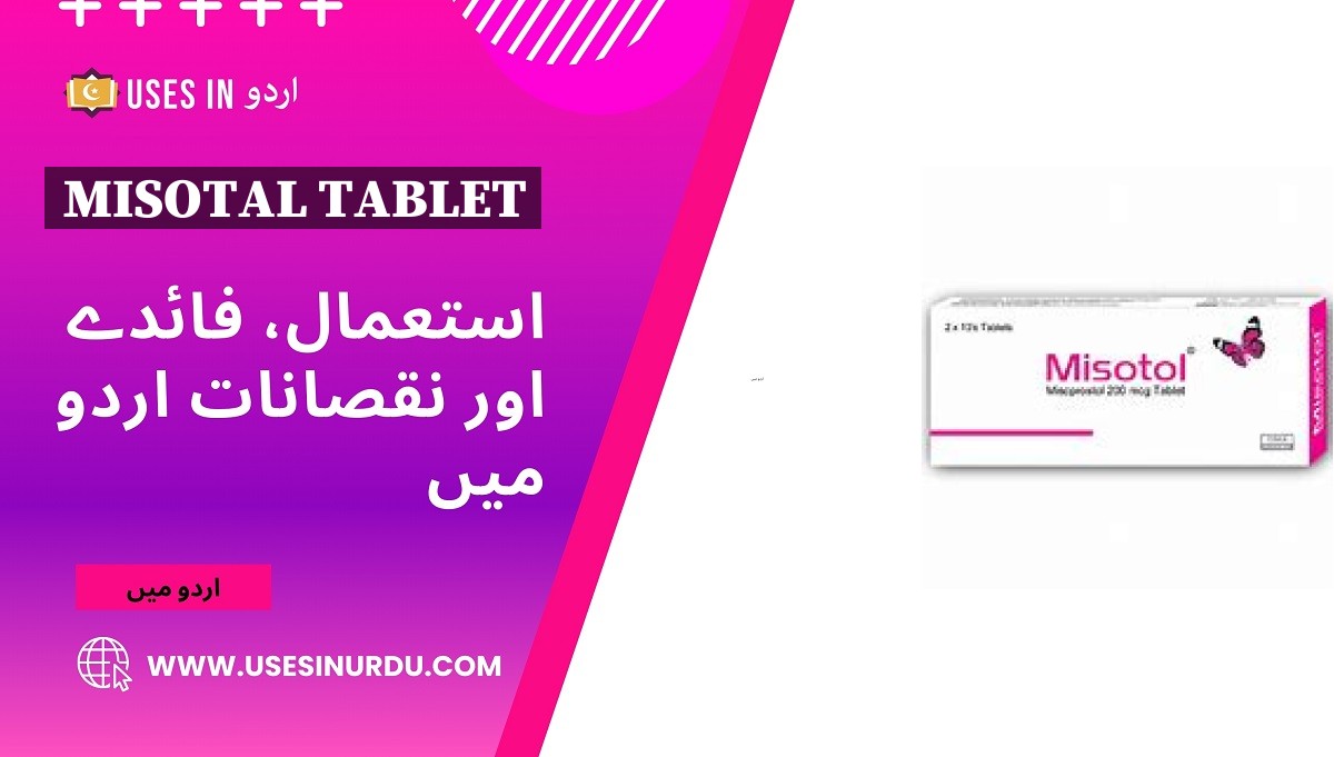 Misotal Tablet