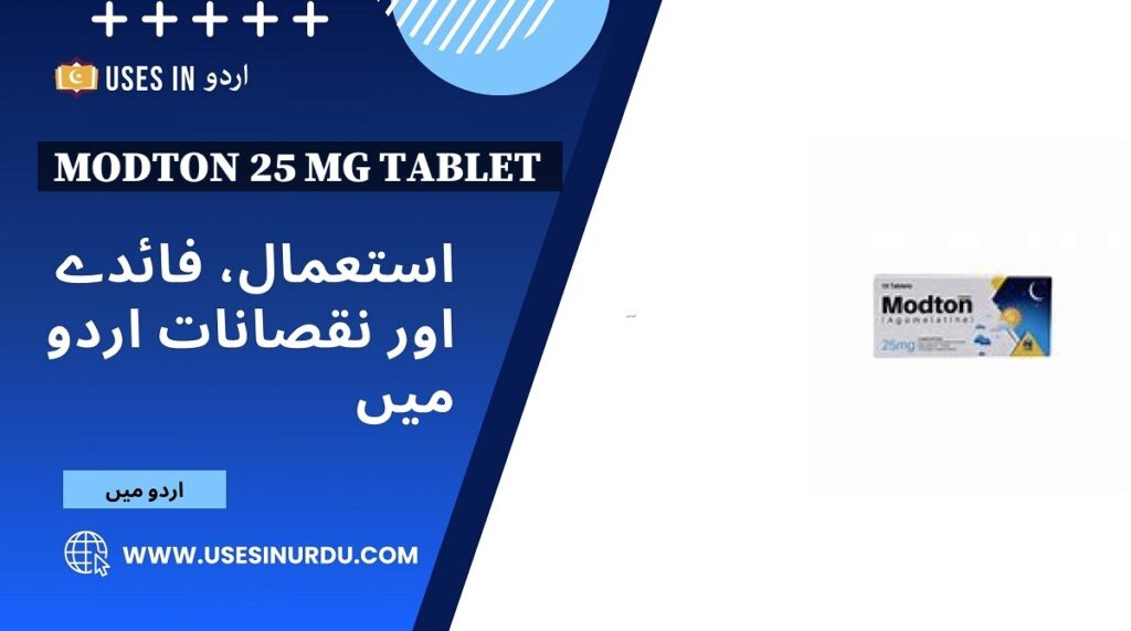 Modton 25 Mg Tablet