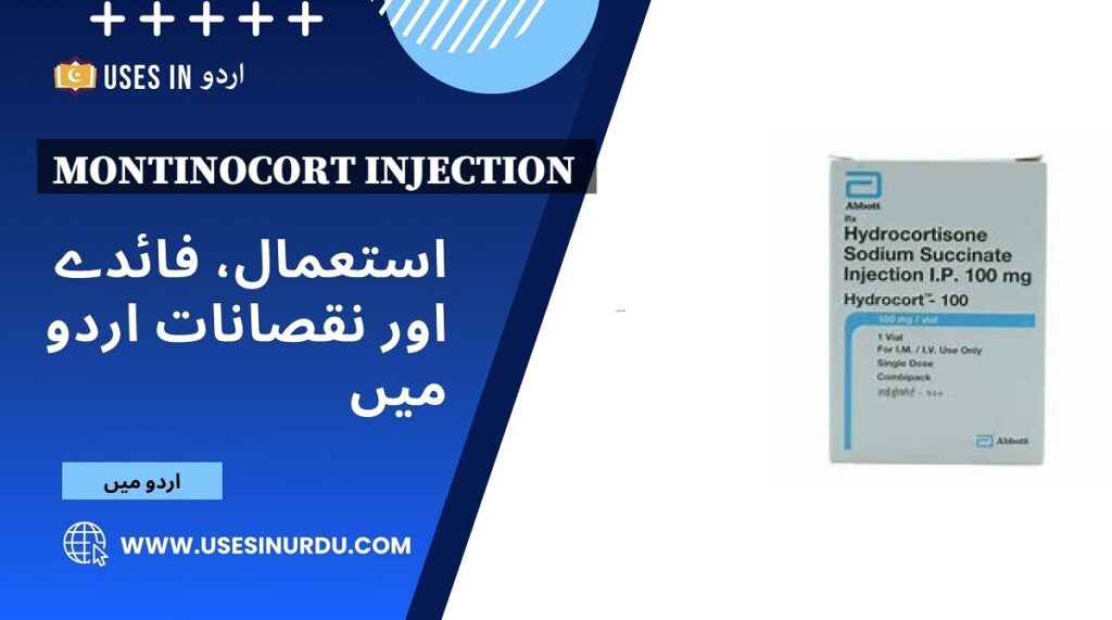 Montinocort Injection