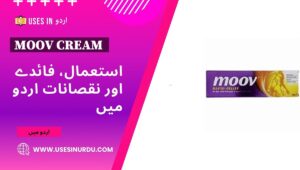 Moov Cream