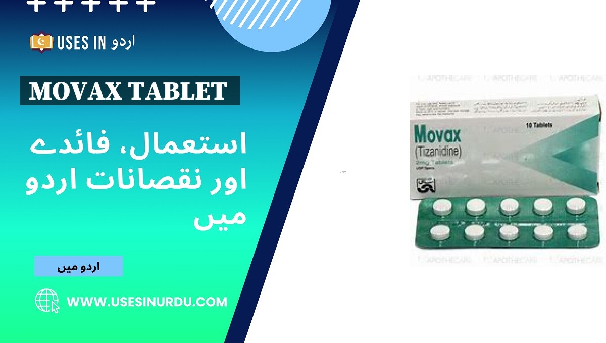 Movax Tablet