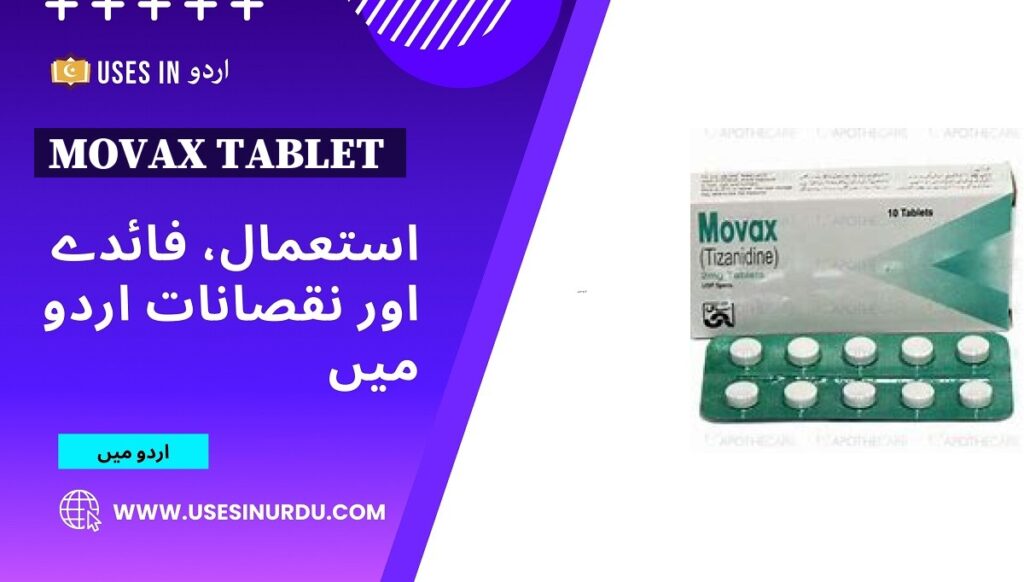 Movax Tablet