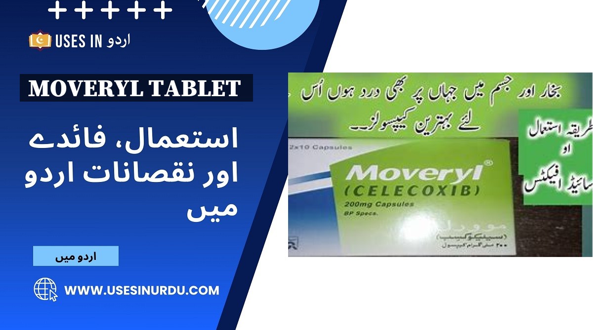 Moveryl Tablet