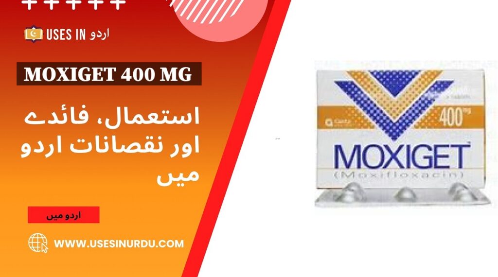 Moxiget 400 Mg