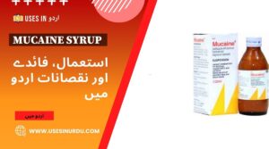 Mucaine Syrup