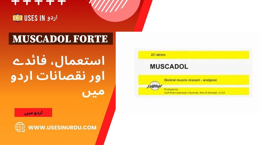 Muscadol Forte