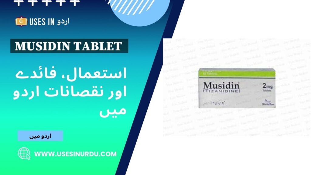 Musidin Tablet