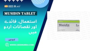 Musidin Tablet