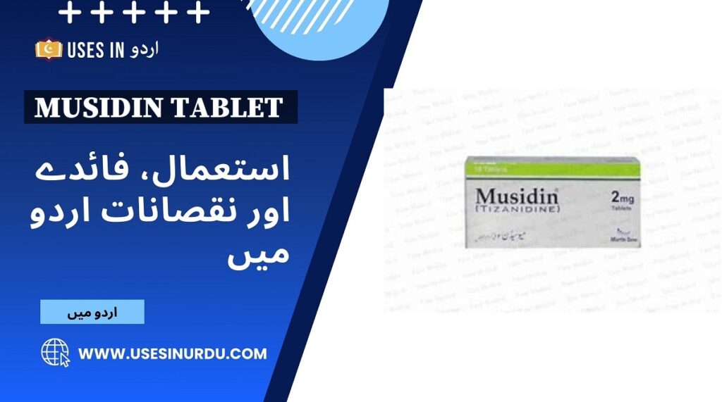 Musidin Tablet