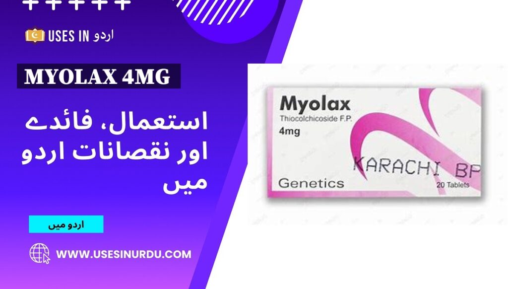 Myolax 4mg