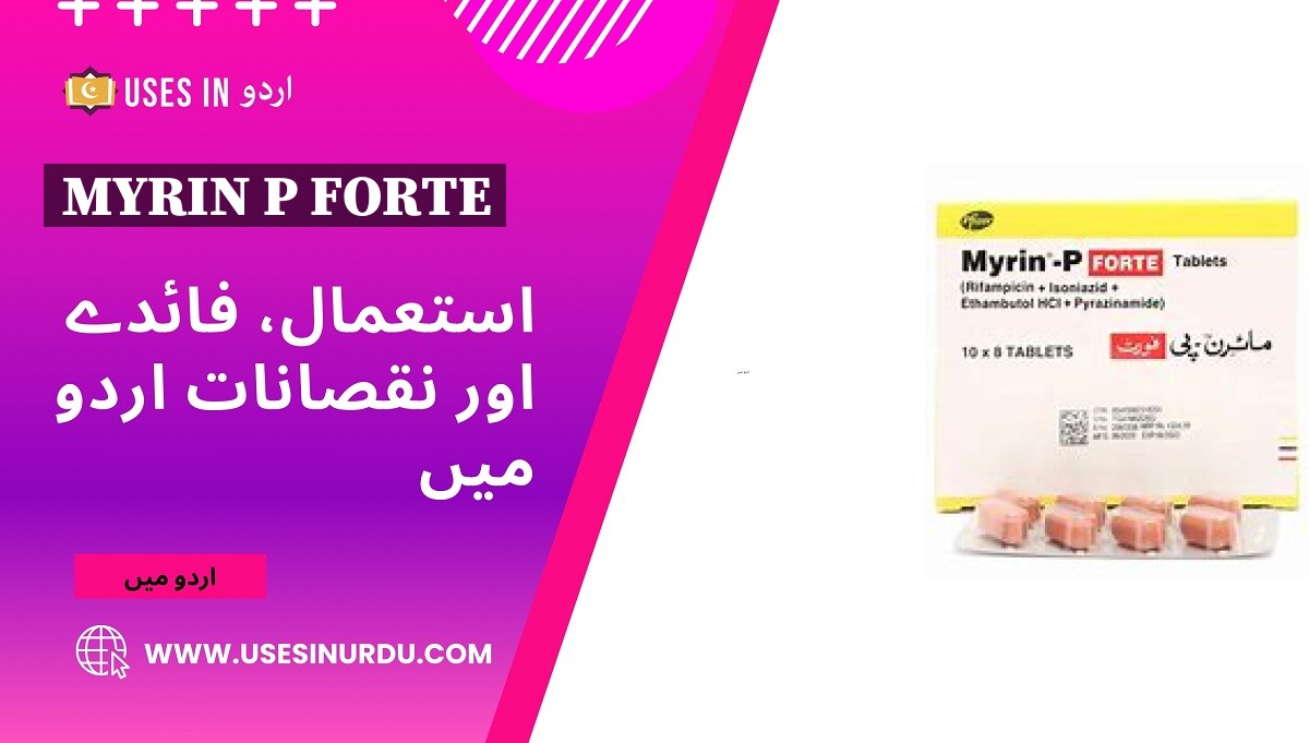 Myrin P Forte