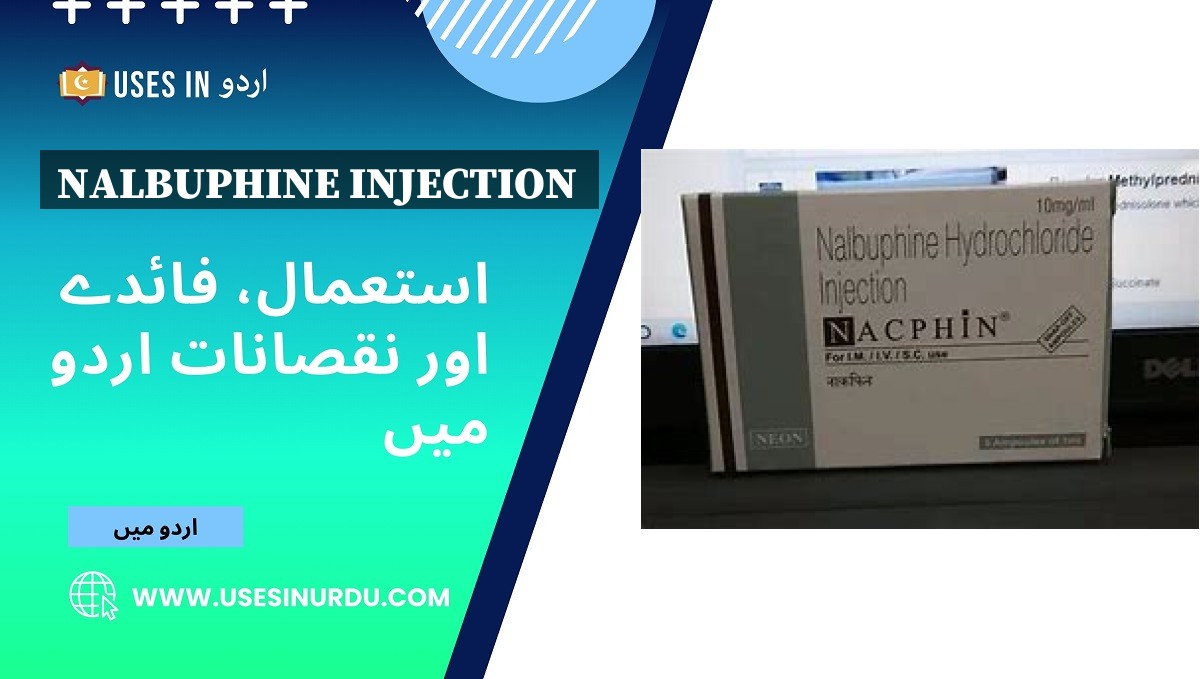 Nalbuphine Injection