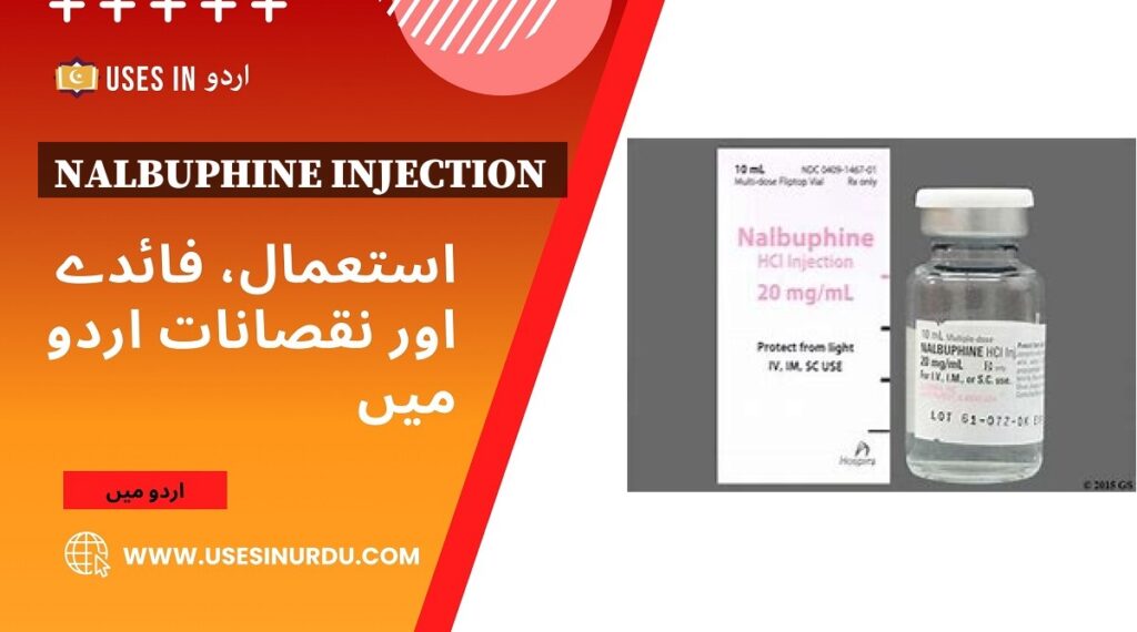 Nalbuphine Injection