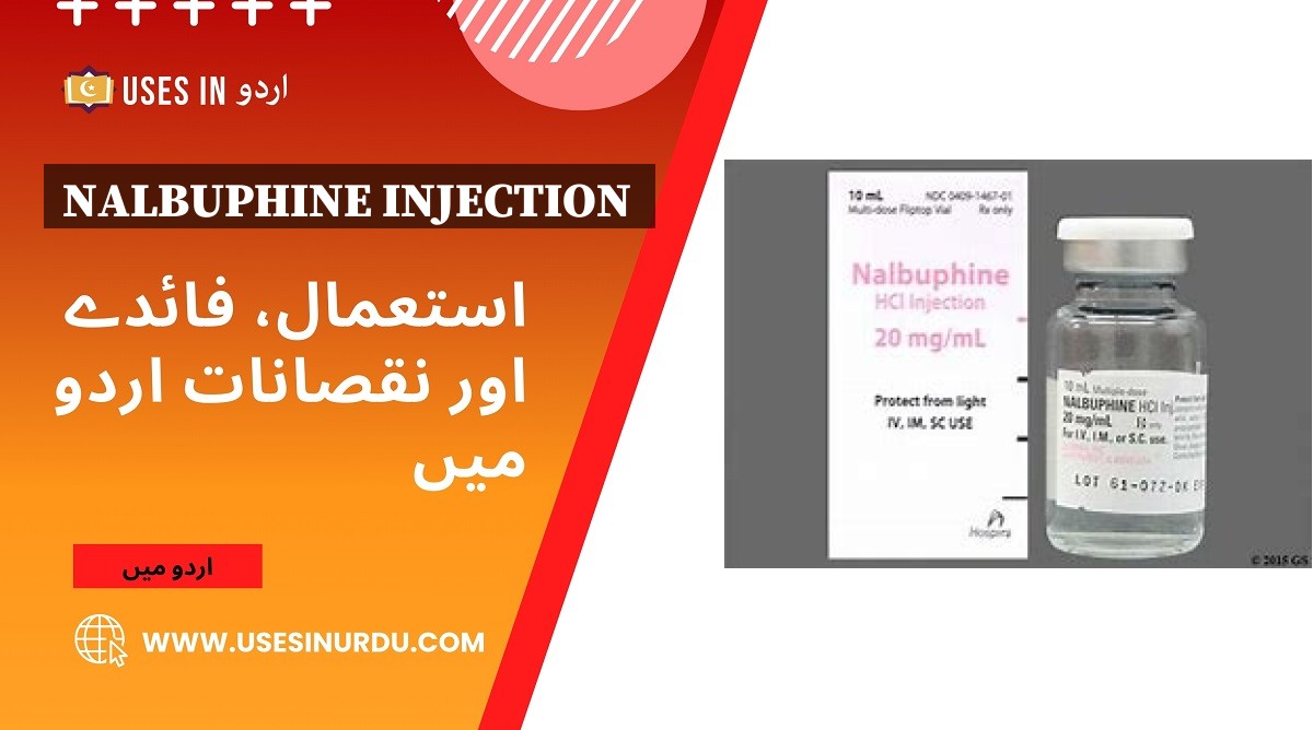 Nalbuphine Injection