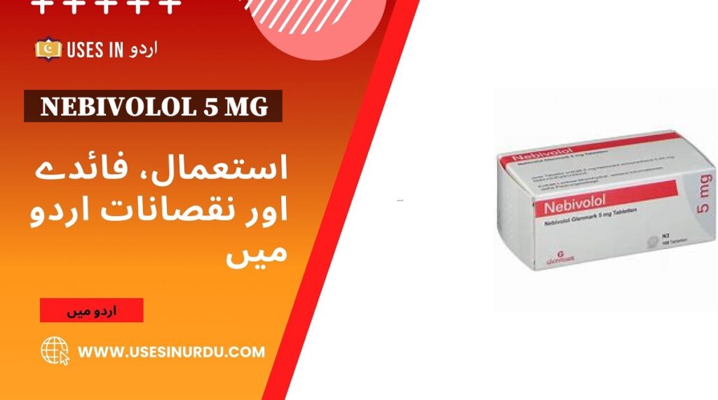 Nebivolol 5 Mg