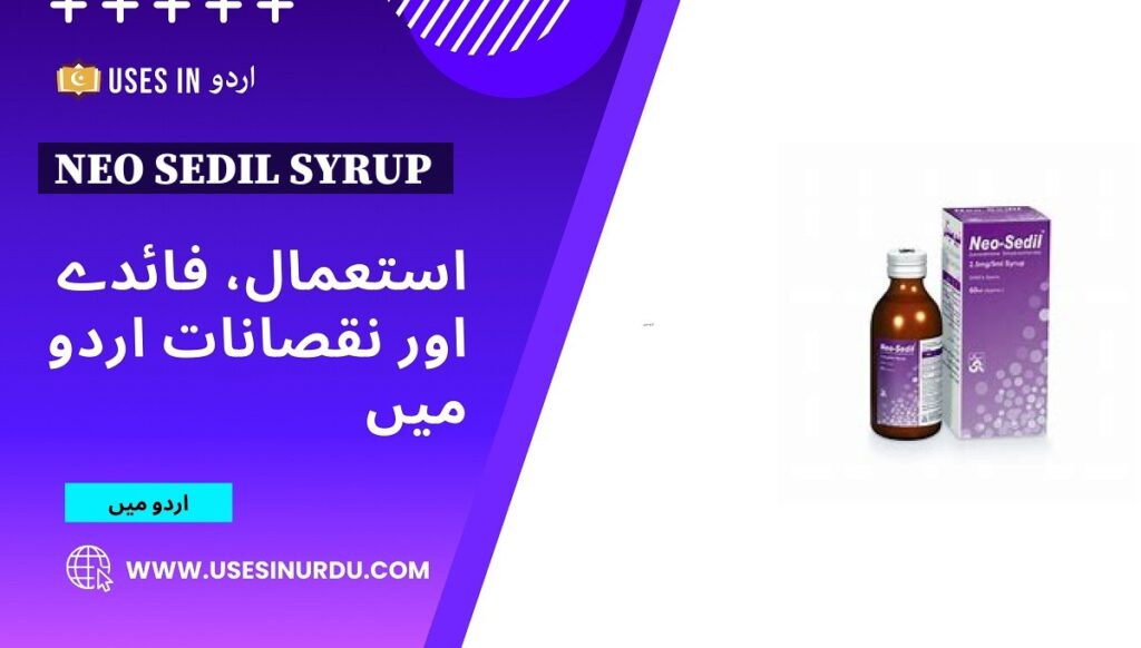 Neo Sedil Syrup