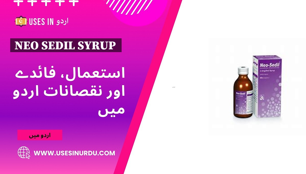 Neo Sedil Syrup