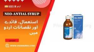Neo-antial Syrup