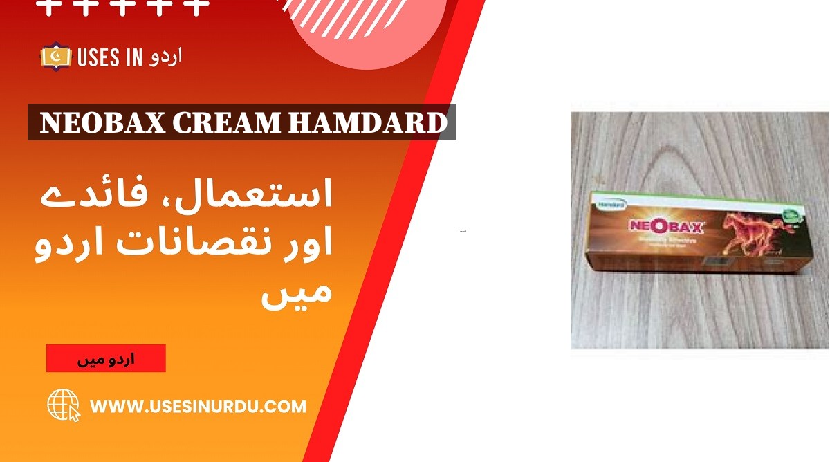 Neobax Cream Hamdard