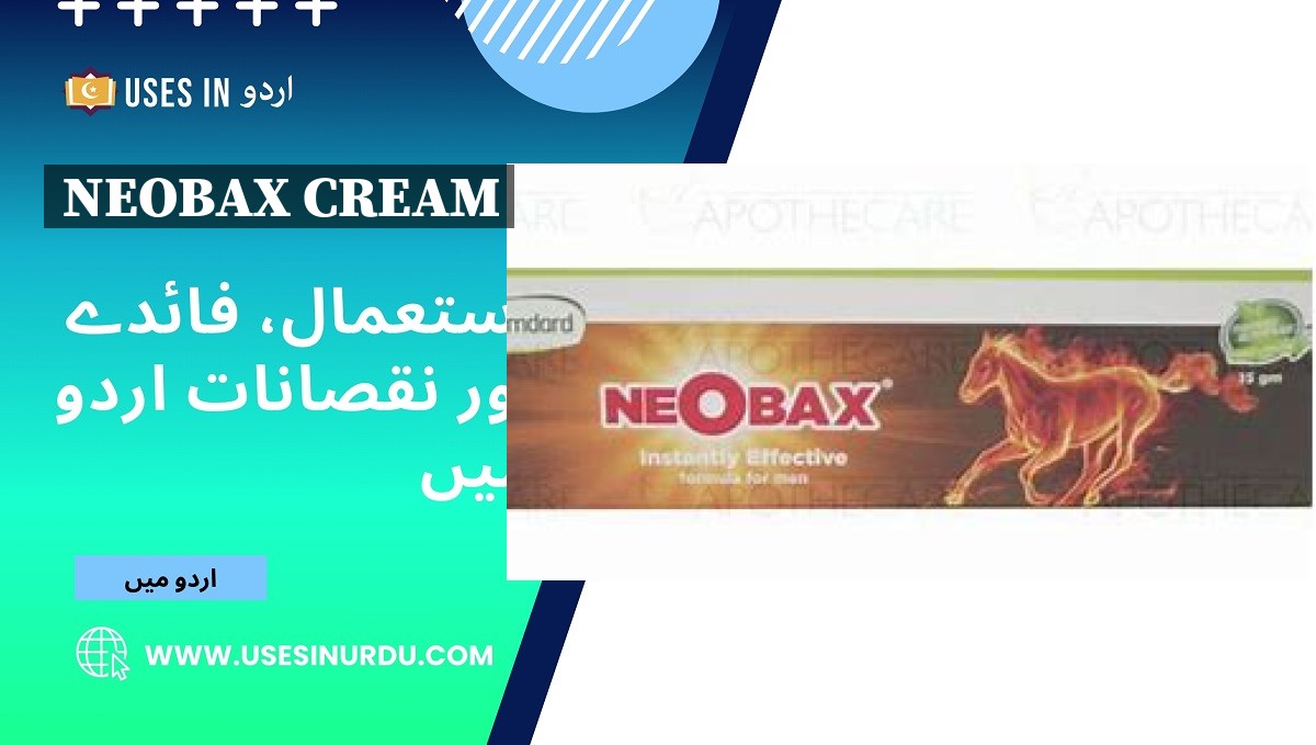 Neobax Cream