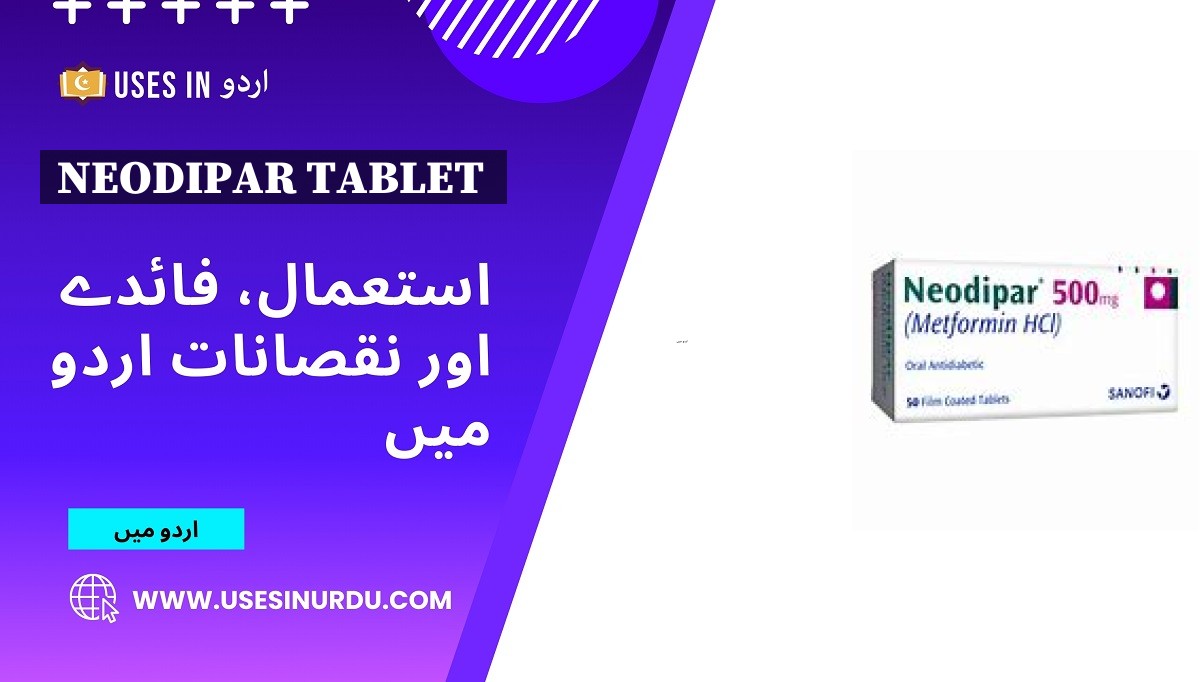 Neodipar Tablet