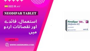 Neodipar Tablet