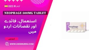 Neophage 500mg Tablet