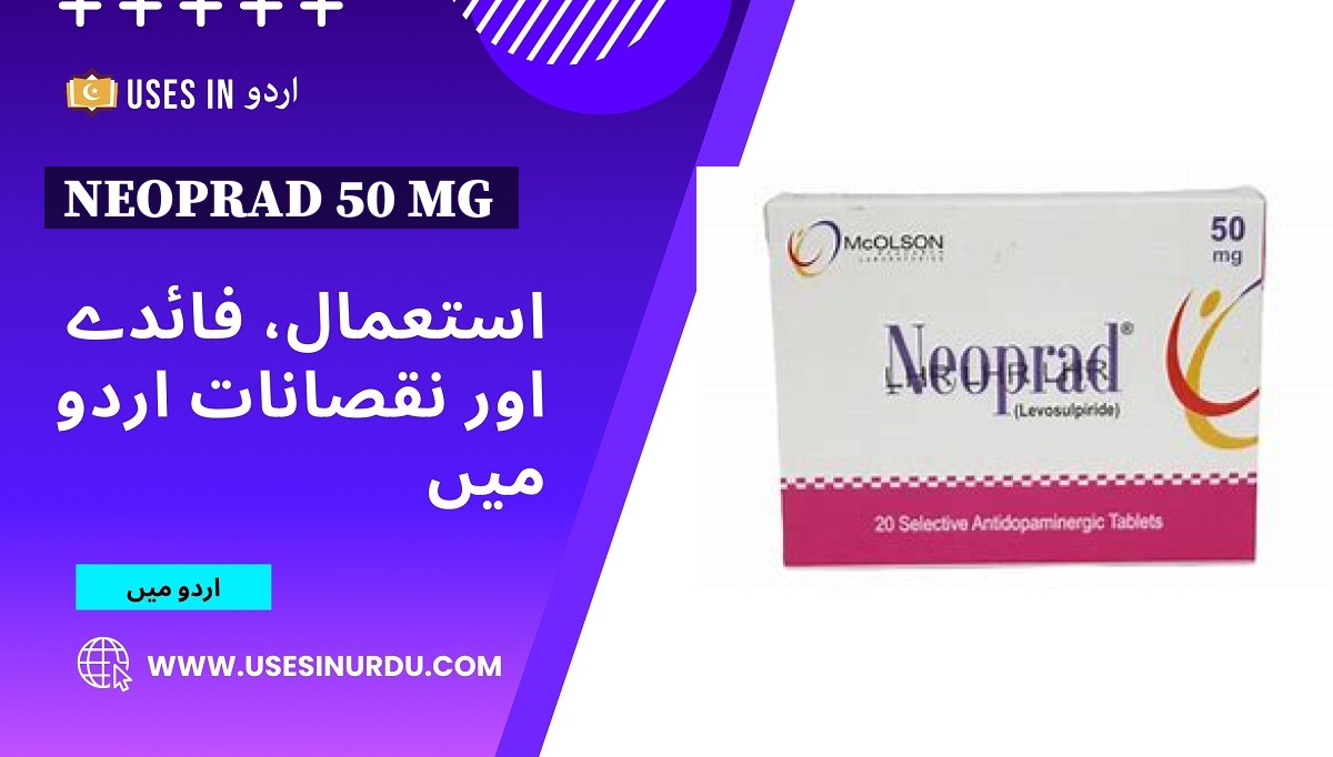 Neoprad 50 Mg