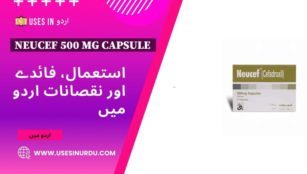 Neucef 500 Mg Capsule