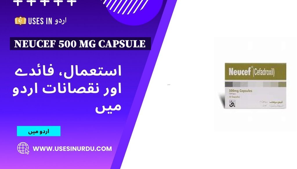 Neucef 500 Mg Capsule