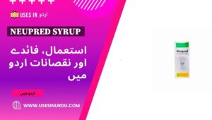 Neupred Syrup