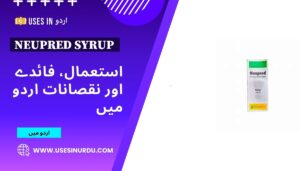 Neupred Syrup