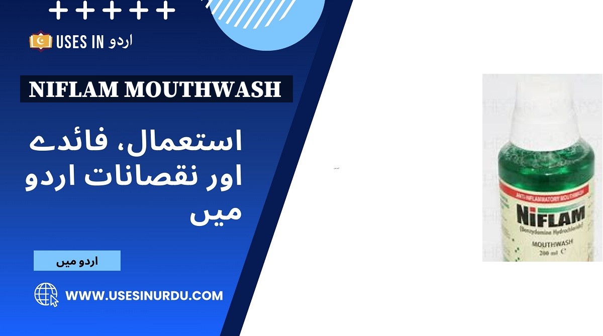 Niflam Mouthwash