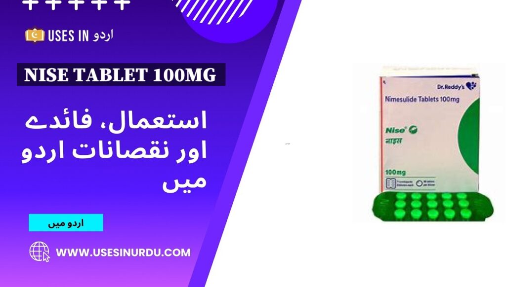 Nise Tablet 100mg