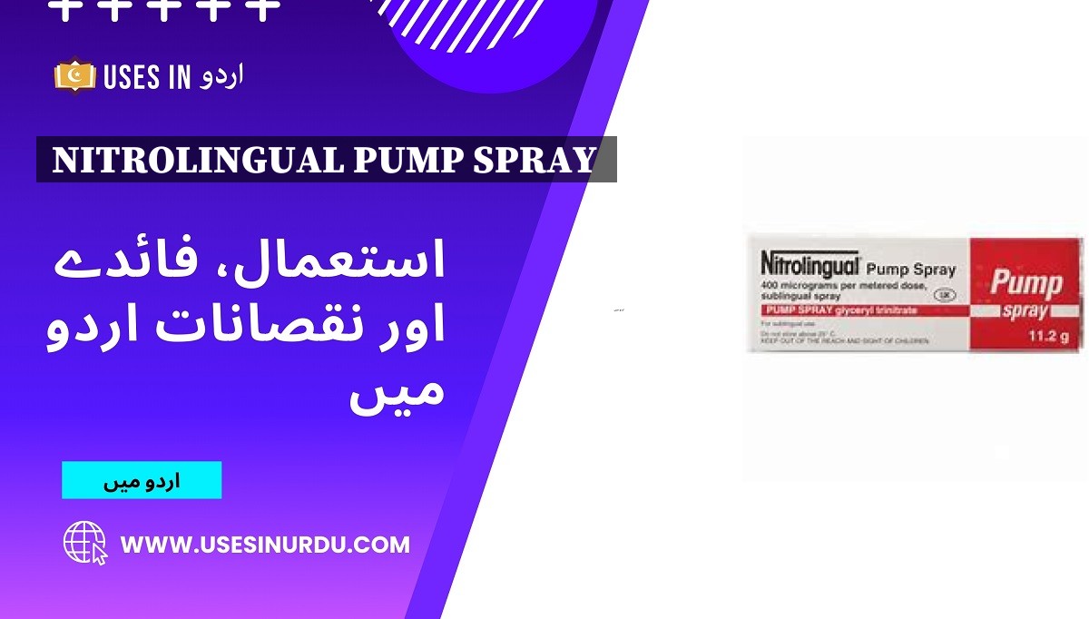 Nitrolingual Pump Spray