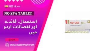 No Spa Tablet