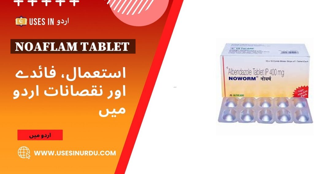 Noaflam Tablet