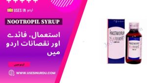Nootropil Syrup