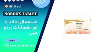 Nordox Tablet