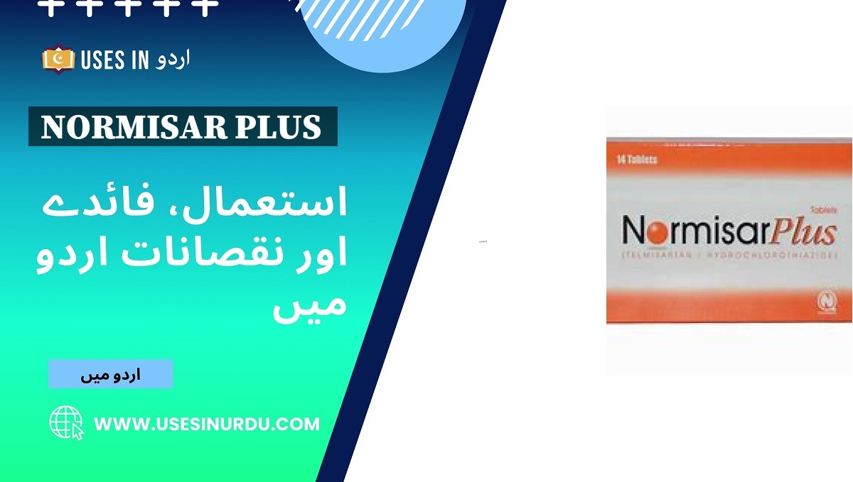 Normisar Plus