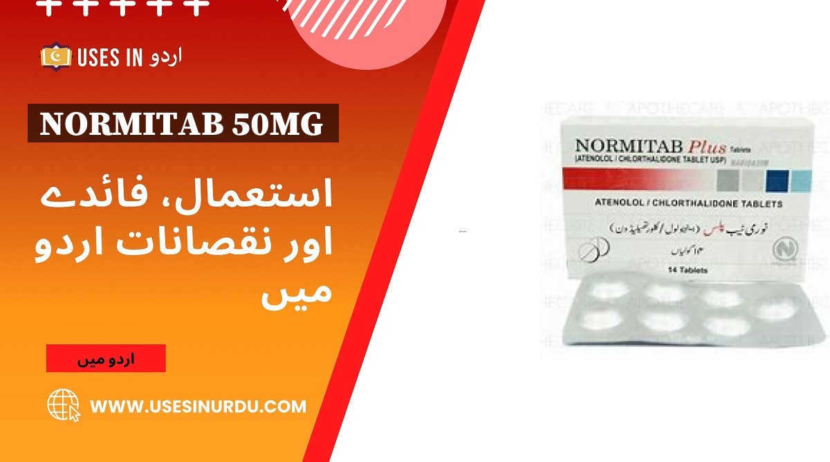 Normitab 50mg