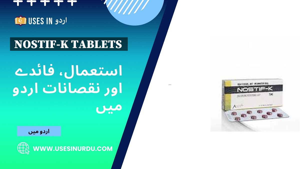 Nostif-k Tablets