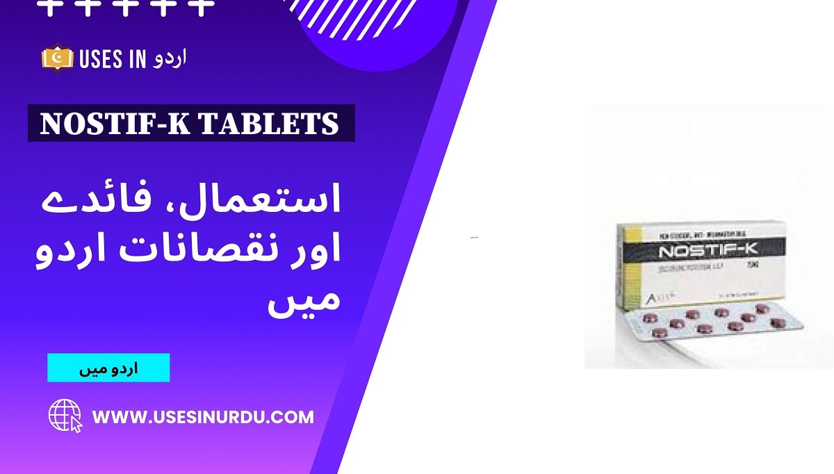 Nostif-k Tablets