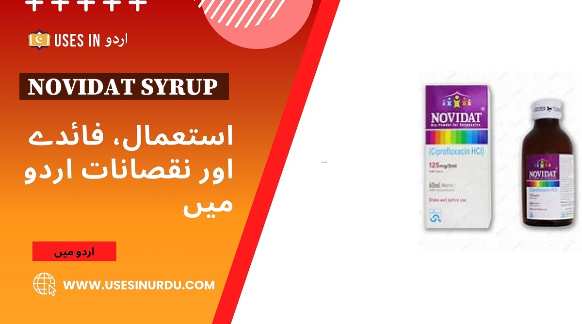 Novidat Syrup