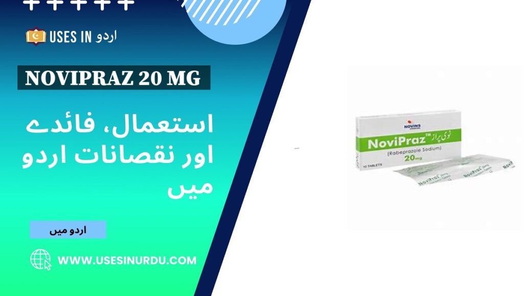 Novipraz 20 Mg