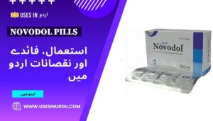 Novodol Pills