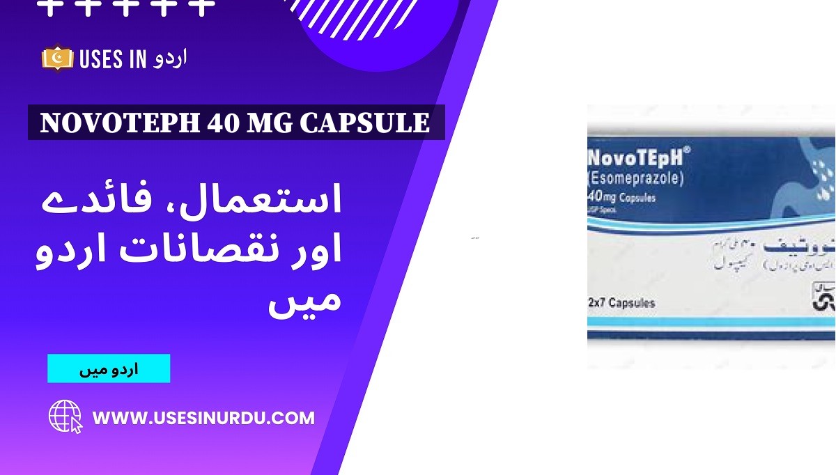 Novoteph 40 Mg Capsule