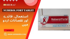 Nuberol Fort Tablet